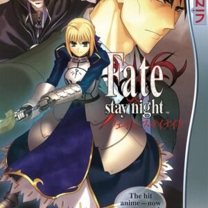 Fate/stay night, Vol. 10 Kindle Edition