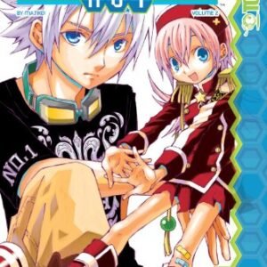 Mikansei No. 1 Volume 2 Paperbac