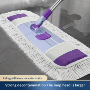1pc Large New Mop for Dry and Wet Household Use, Flat Lazy Floor Cleaning Tool Suitable for