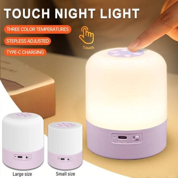 1pc LiHangStar Smart LED] LiHangStar 1pc Smart LED Night Light, Dimmable Touch Control